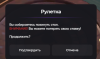 1759763860547.png