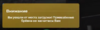 1706732749628.png