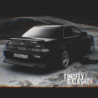 Тимофей Балашов