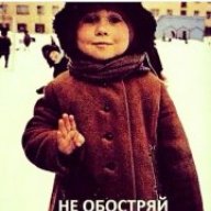Ilya_Shum