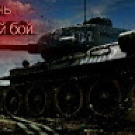 Vadim_Wolf