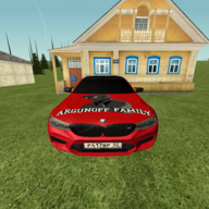 Royce_Argunoff