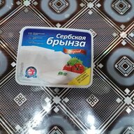 Krumskiy
