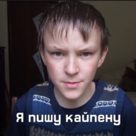 Scammer_Matarik