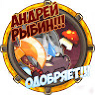 Igar_Sokolov