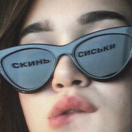 Notfrenz_baby