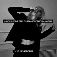 Danila_Adomson