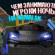 Lol_Help