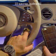 Damir_Chernov