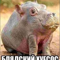 Nahmnenick