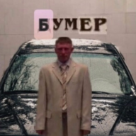Gleb_Gartov