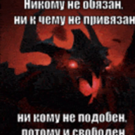 Ya_Pokakal