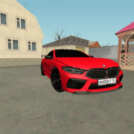 Ramiz_Force