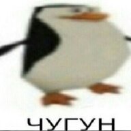 Destroyy