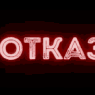 Vpotoke_Soloplayer