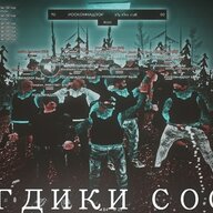 Holod_Tyt