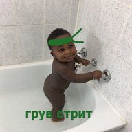 Ivan_Tape