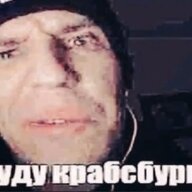 Danil_Phonk