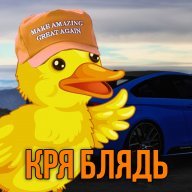 GYS