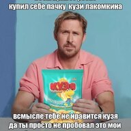 Ded_Lakomkin