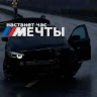 Motana_Golem