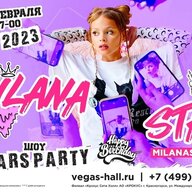 Milana_Star