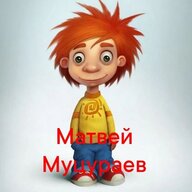 Intozyao_Expluse
