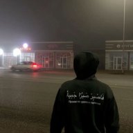 Hwk_Minqa