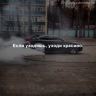 Dmitriy_Semenov