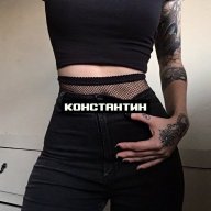 Konstantin Diaz