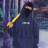 | Авторитет |