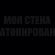 Ilyamin