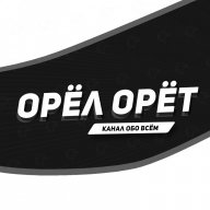 Egor_Isaevglava