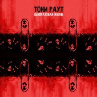 Danil_Kudym22222