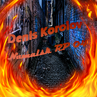 Denis_Korolov