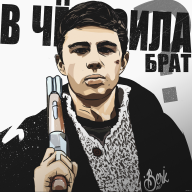 Kirill_Kotovski
