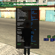 Gromov_Clody