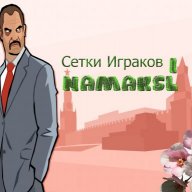 Nikito_Benz