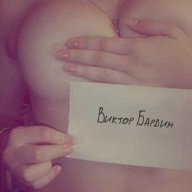 Viktor_Bardin1997