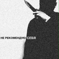 Edward_Fraisse