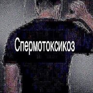 Cortik