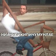 Leon_Redels