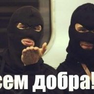 Сафар