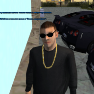Frank_Guerrero