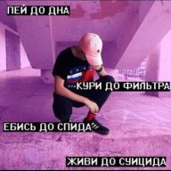 Kirya_Walker