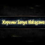 Sanya_Hagaw