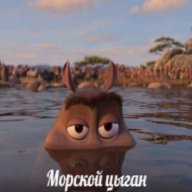 Cherniy