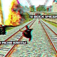 Kenzo_Myrkin