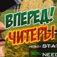 Viktor_Reznov