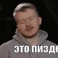 Marazm_Genzo